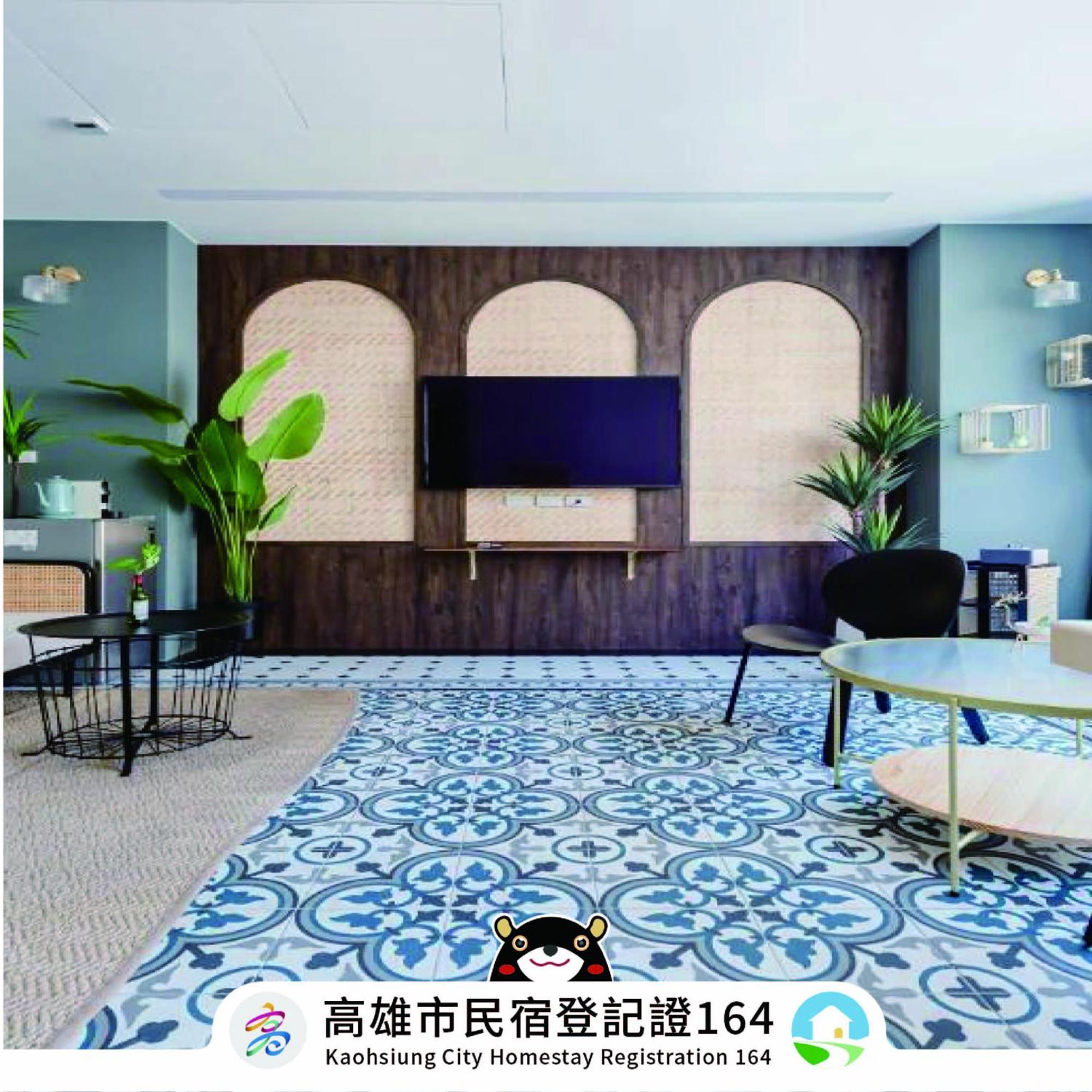 Hotel Nan Nan à Kaohsiung Extérieur photo